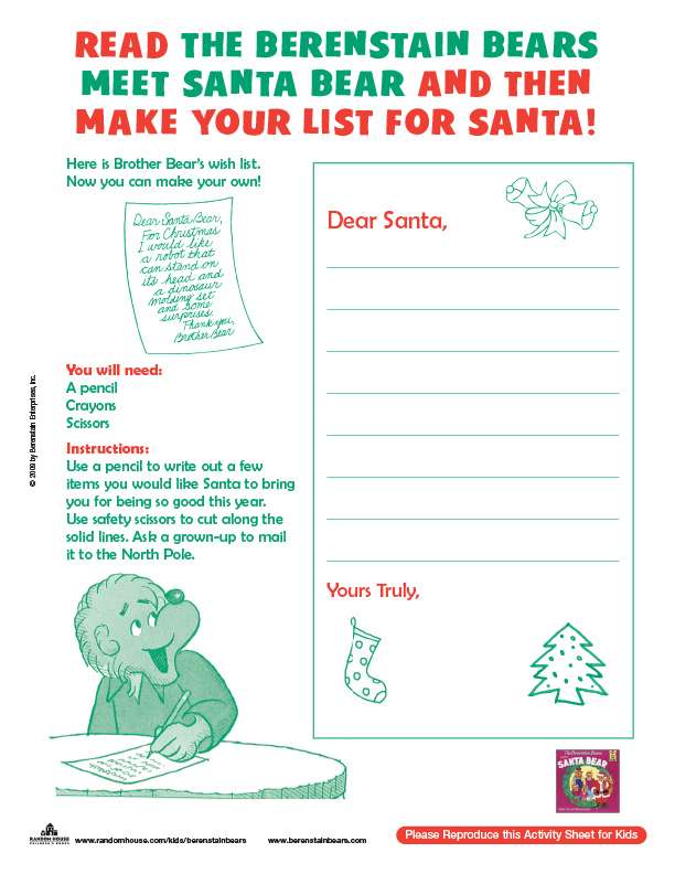 Make Your List for Santa with the Berenstain Bears
