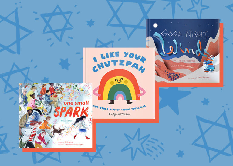 picture-books-about-jewish-heritage
